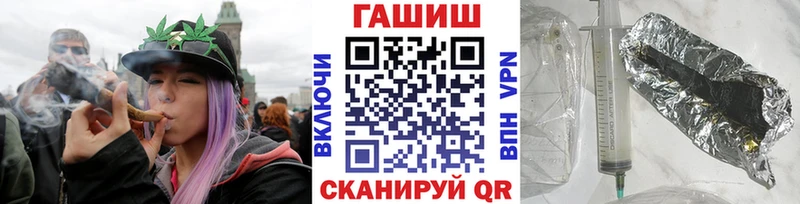 Купить закладку Галлюциногенные грибы  Канабис  МЕФ  ГАШИШ  Cocaine  Белая Калитва