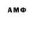 МЕТАДОН VHQ _Tebeo moon_