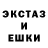 МЕТАМФЕТАМИН пудра Aku Shika