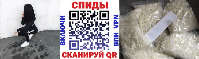 Купить Белая Калитва БУТИРАТ жидкий экстази
