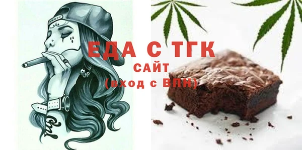 кокаин VHQ Богданович