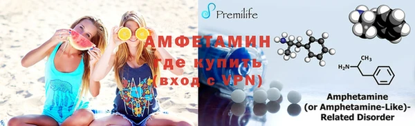 прущая мука Богородицк