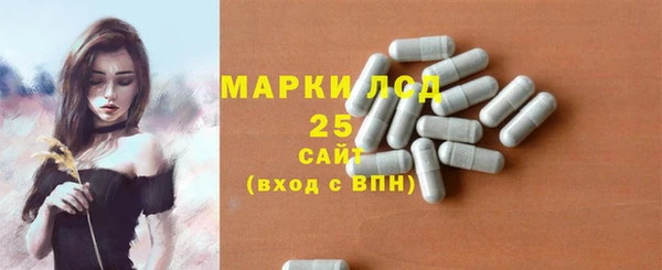 прущая мука Богородицк