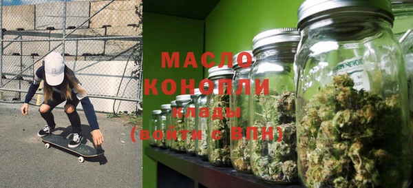 кокаин VHQ Богданович