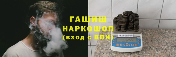 прущая мука Богородицк