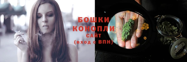 прущая мука Богородицк