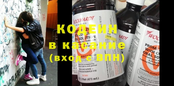 прущая мука Богородицк