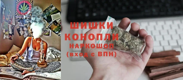 кокаин VHQ Богданович