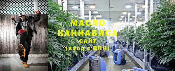 кокаин VHQ Богданович